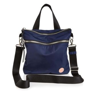 shortyLOVE amuse - medium crossbody bag